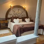 招待所 Fuentes 3*